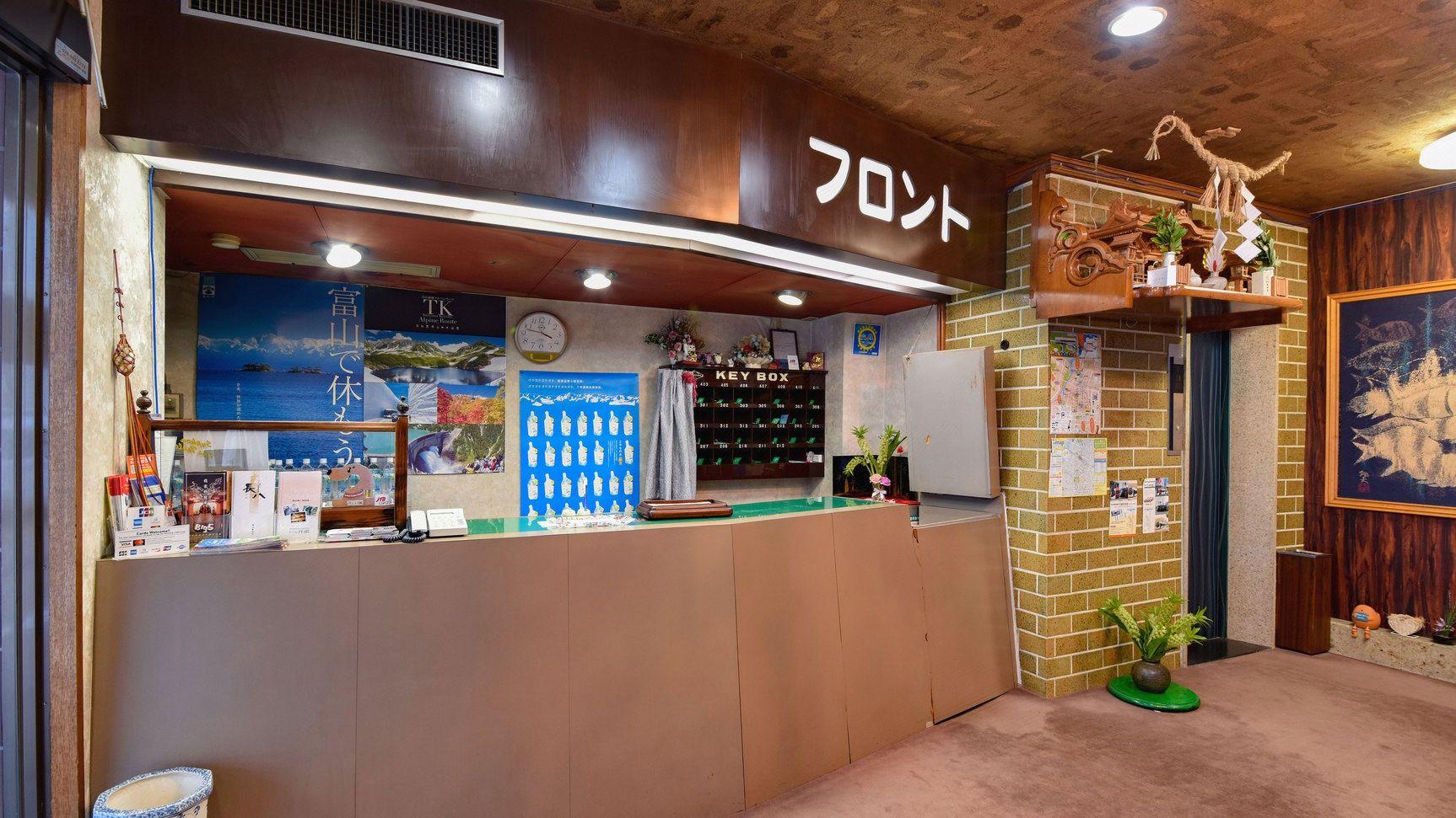 Hotel Shoen 7/37