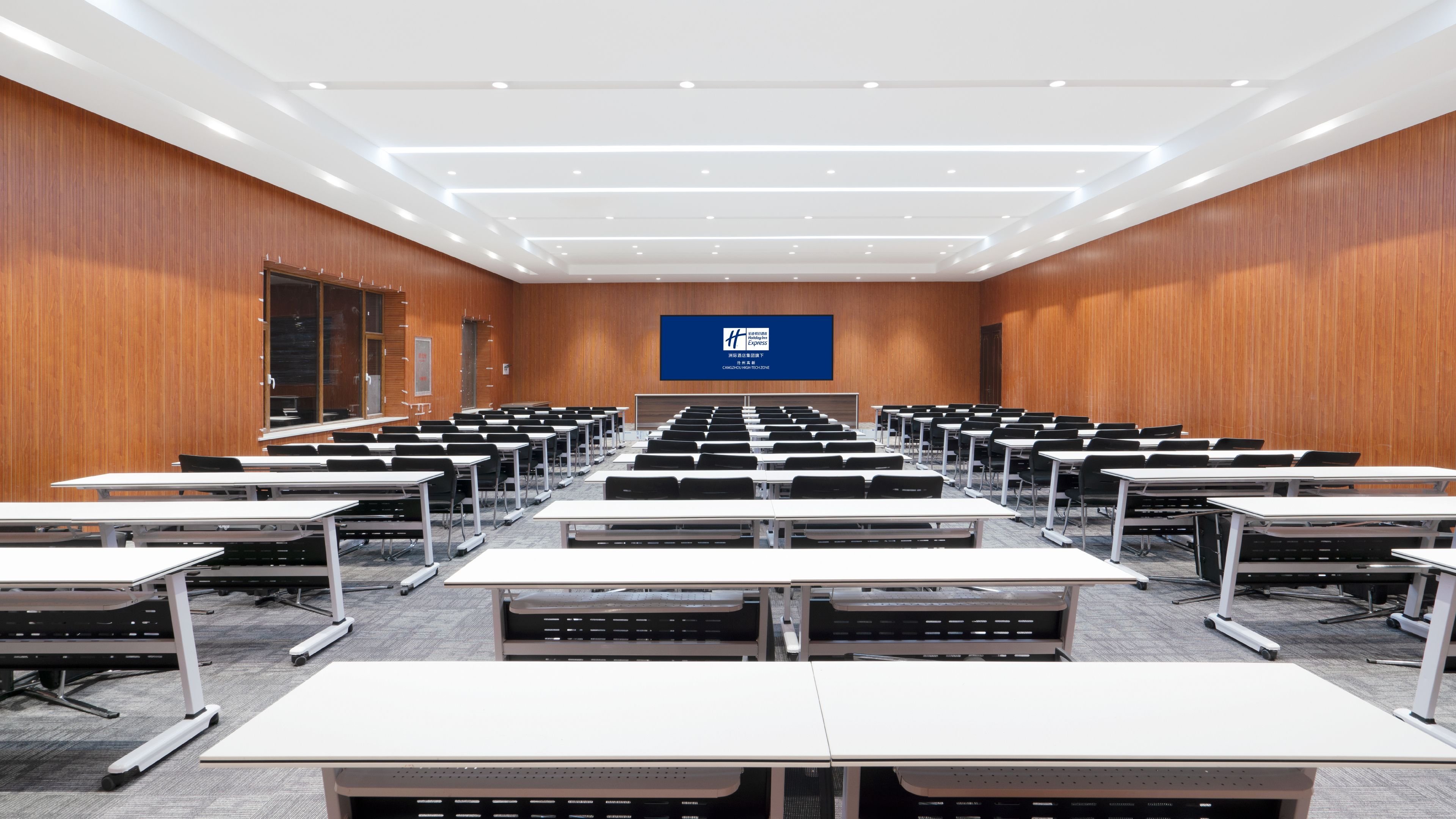 Holiday Inn Express Cangzhou High Tech Zone 19/24