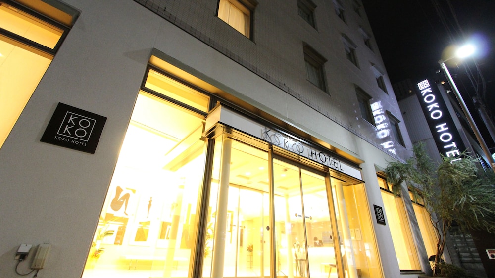 KOKO Hotel Sendai Station South 3/25