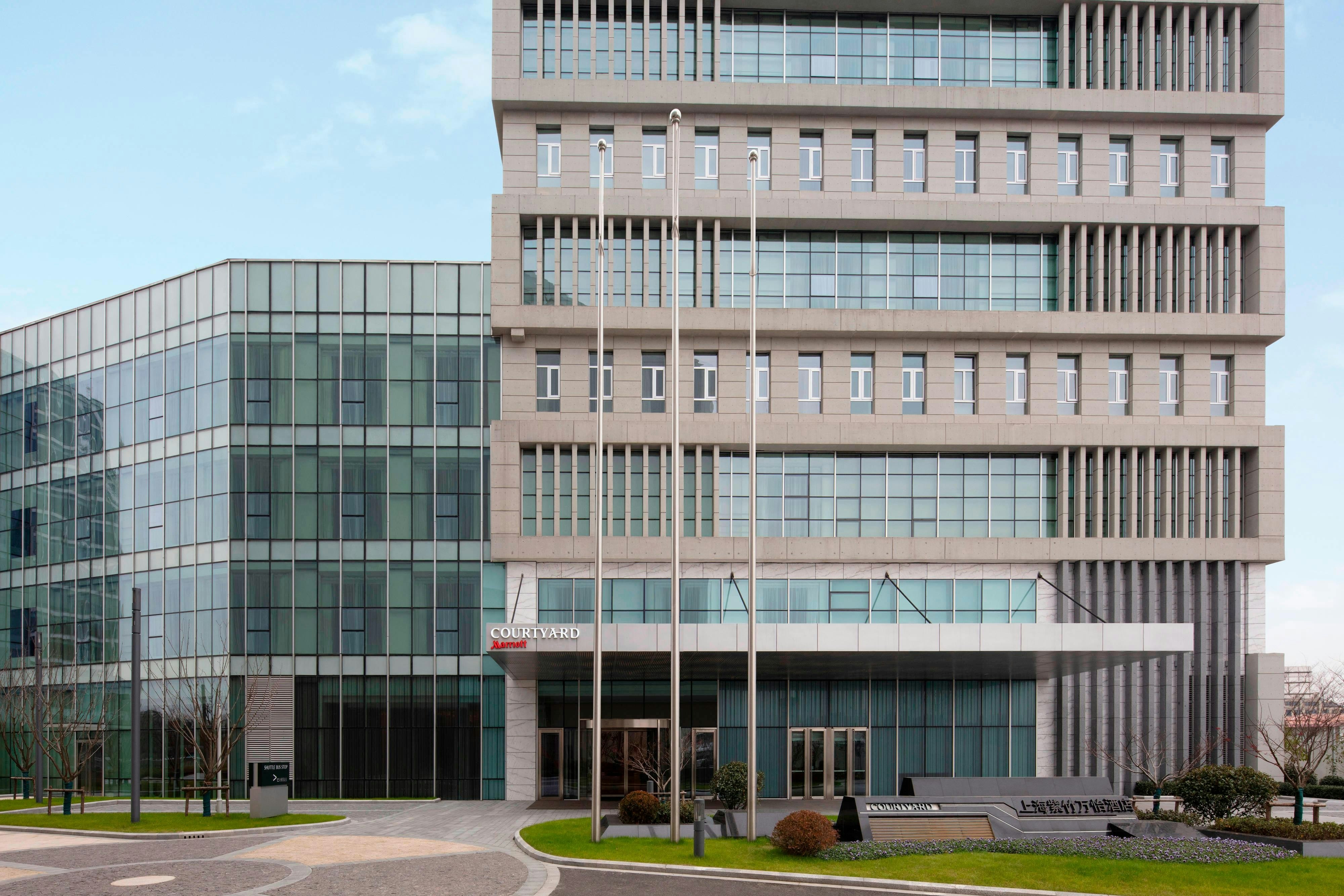Courtyard By Marriott Shanghai Minhang 2/17