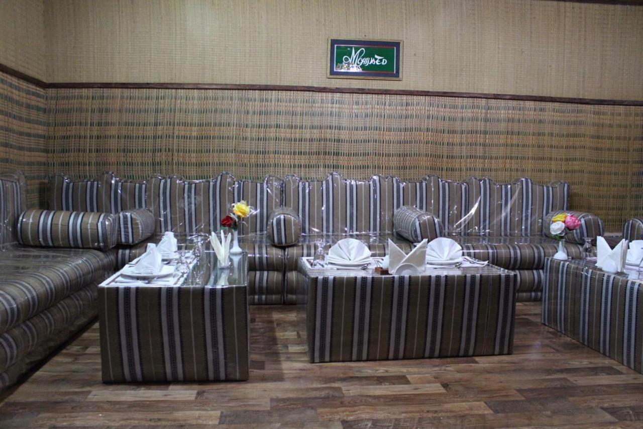 Daraysh Hotel 36/50