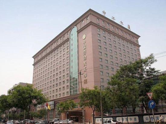Zhonggong Plaza 6/25