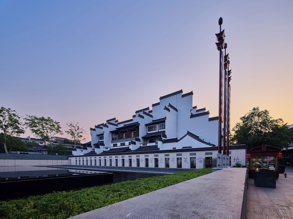 Yeboqinhuai SSAW BOUTIQUE Hotel (Grand Theater) in NANJING