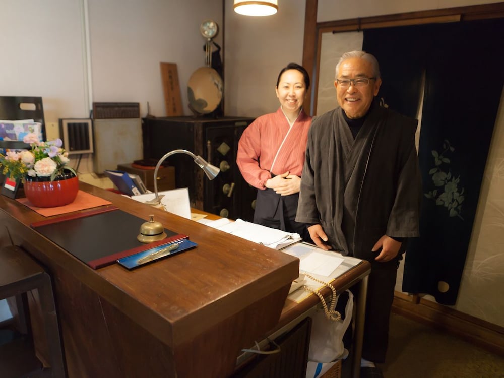 Kappo Ryokan Kinsui 13/50