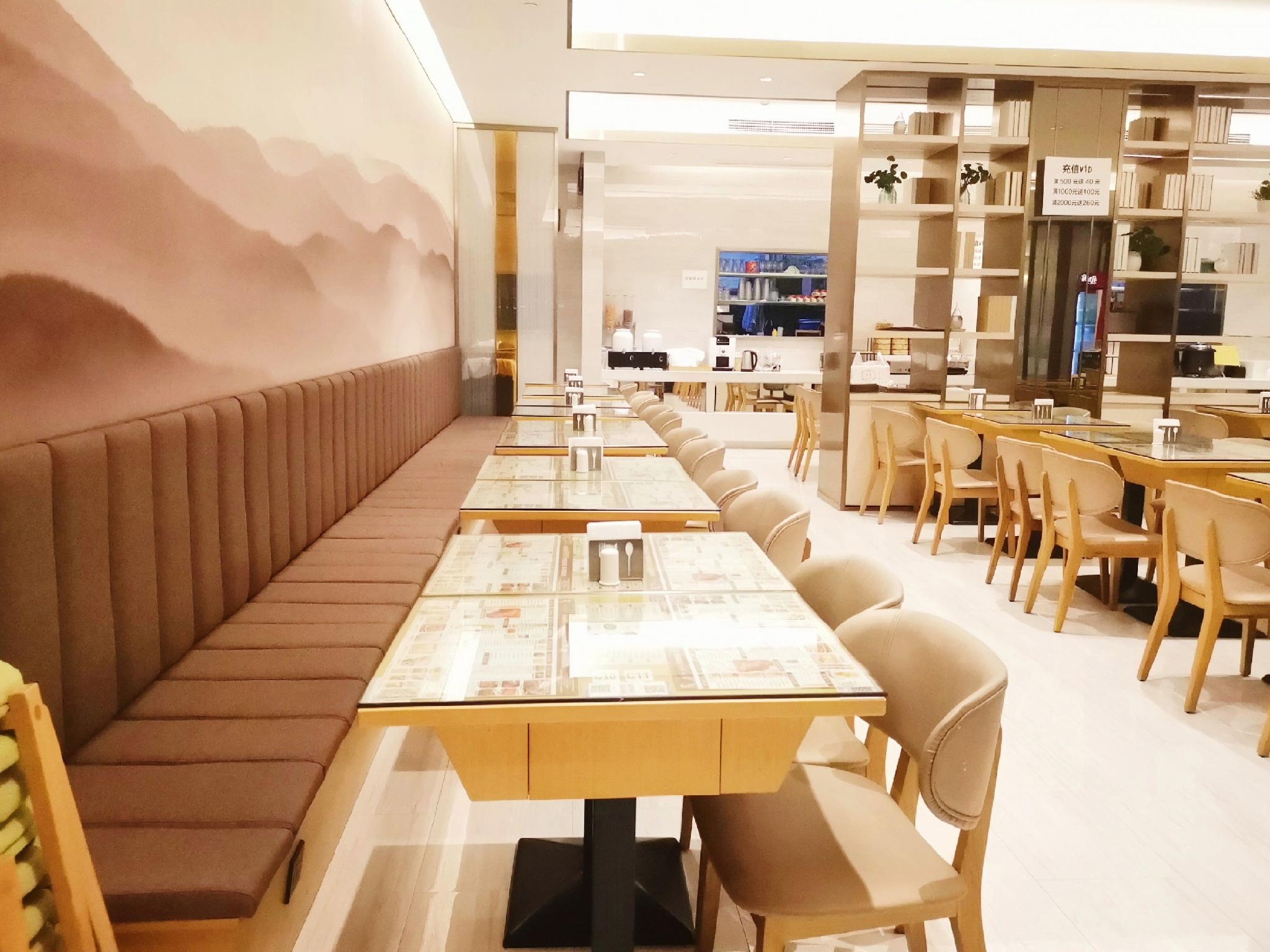 JI Hotel Hangzhou Qianjiang Xincheng 37/46