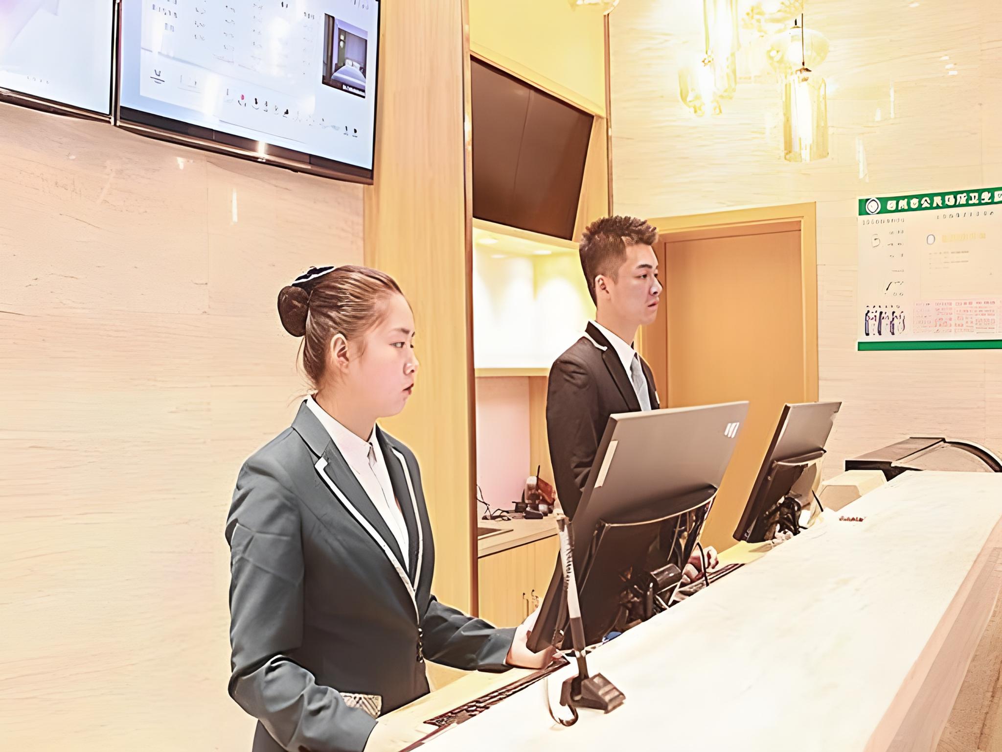 City Comfort Inn (Chenzhou You'a International Plaza) 32/36