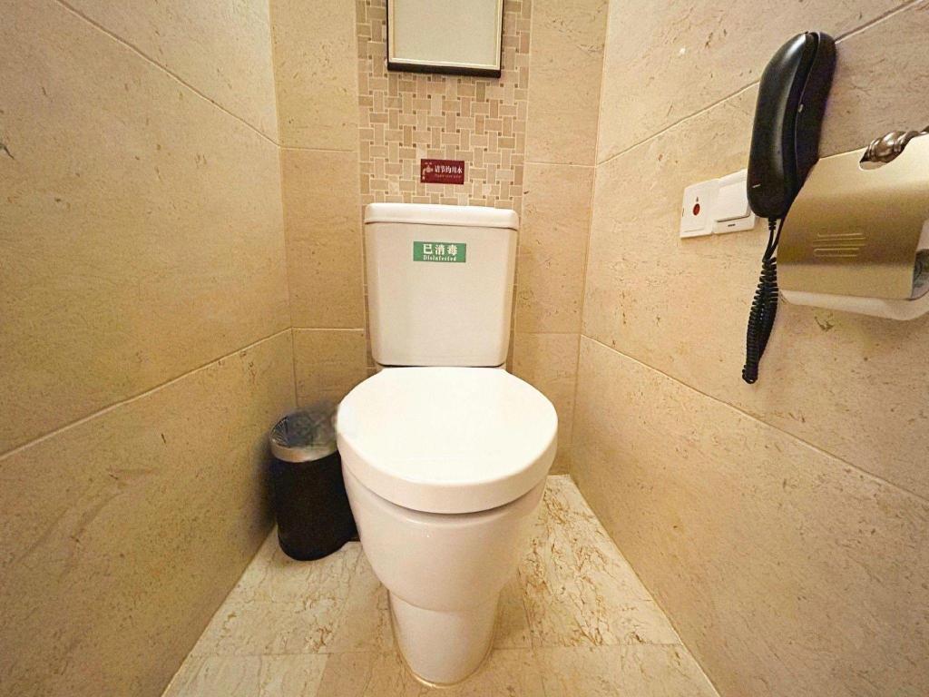 Hong Shan International Hotel 41/48