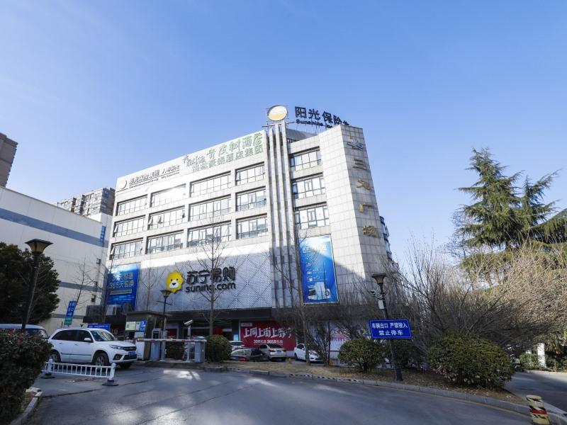 Vatica HeFei Baishuiba BHG Hotel 36/37