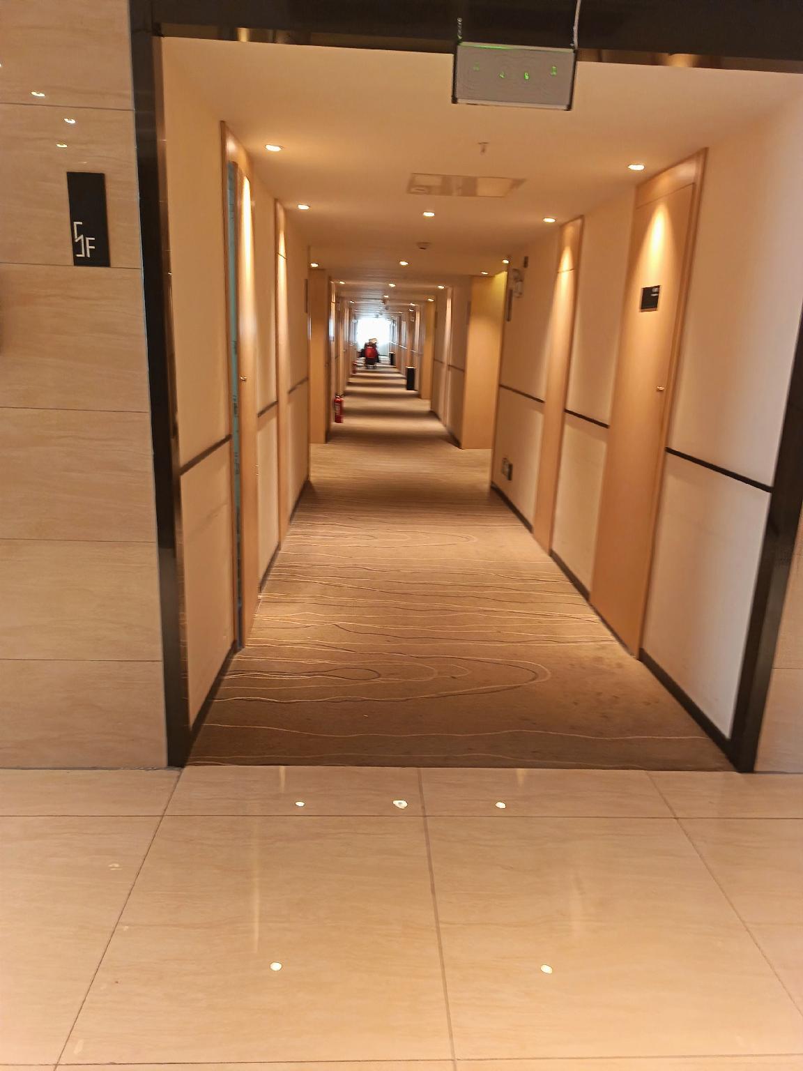 City Comfort Inn Wuhan Jinyinhu Garden Expo Park 38/50