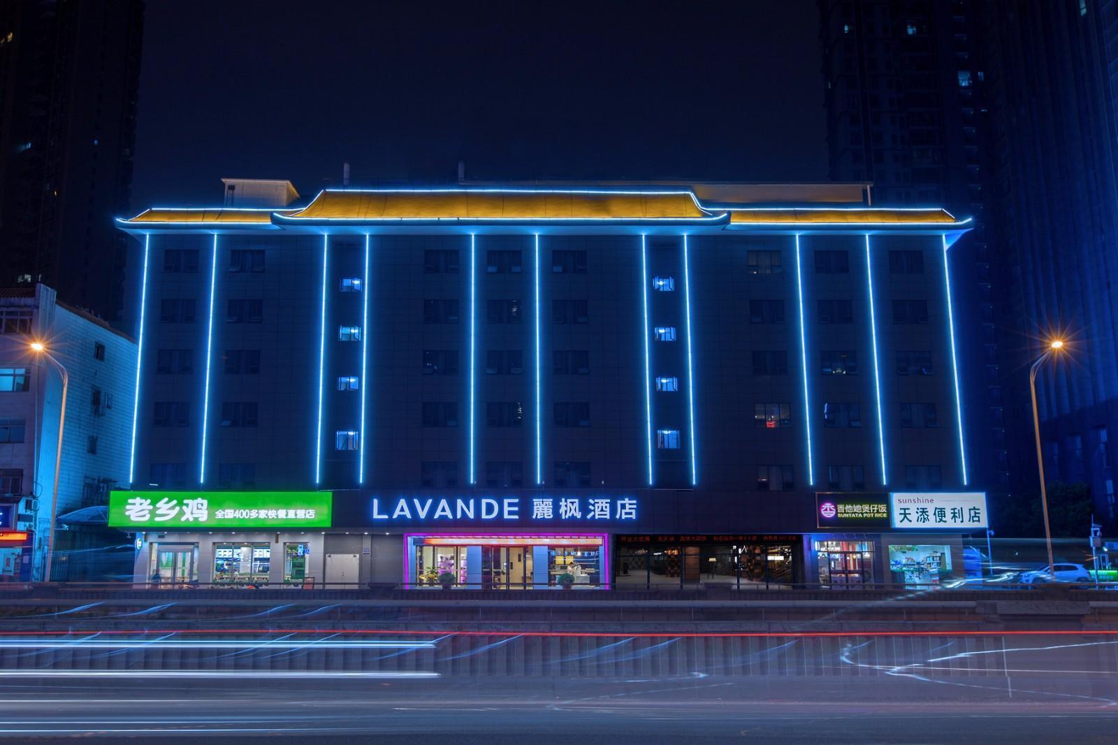 Lavande Hotel (Wuhan Hankou Railway Station Big Wuhan 1911) 8/29