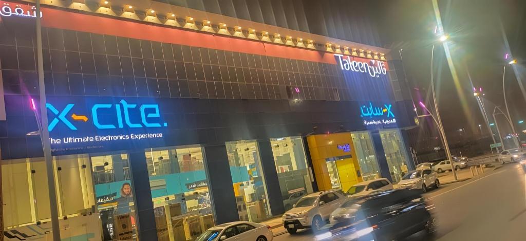 Taleen Granada Serviced Apartments in RIYADH
