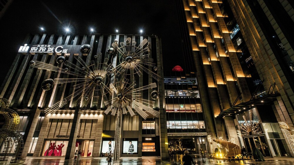 Hangzhou Tower Hotel 2/50