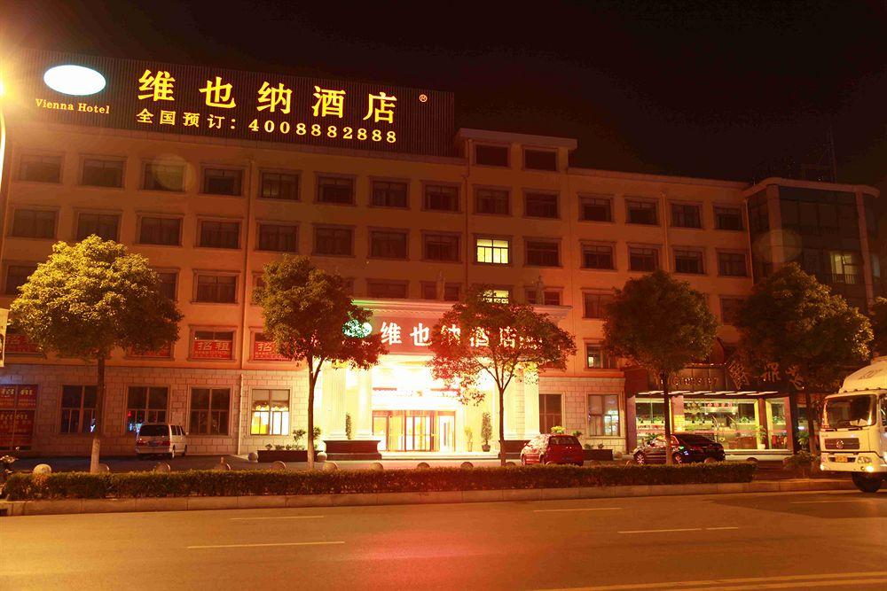 维也纳酒店 - 浦东国际机场晨阳路 (晨阳路)(Vienna Hotel Pudong Airport Chenyang Rd) 图片2