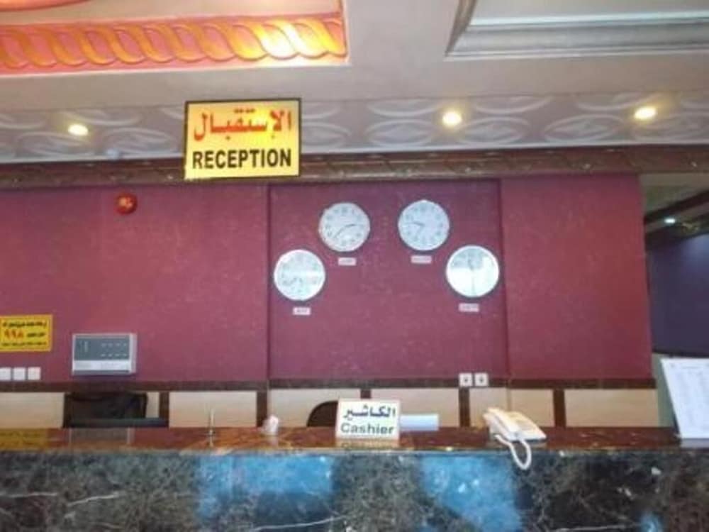 Arabian Palm Hotel 5/50