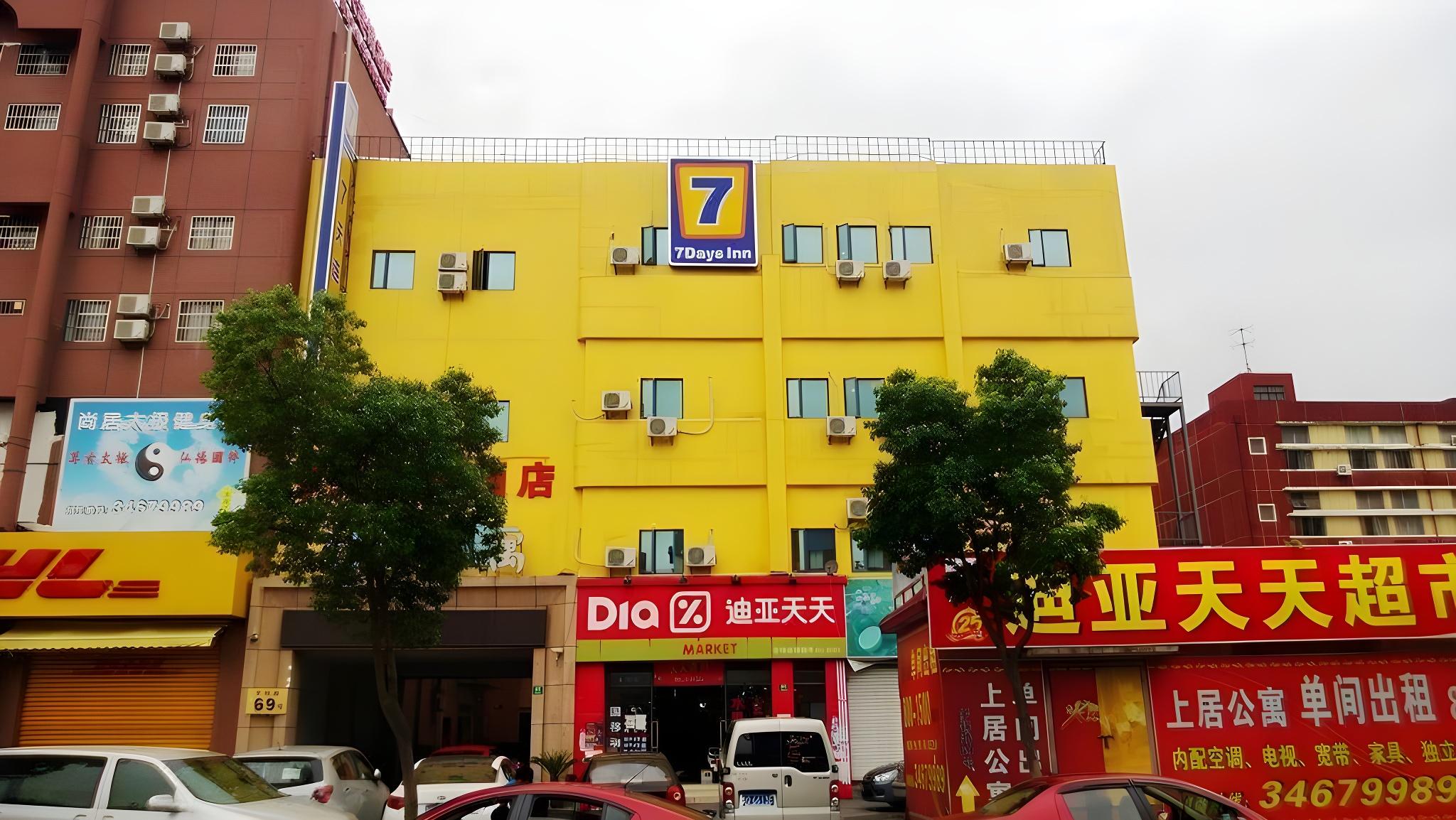 7 デイズ イン(上海南虹梅路) 写真5