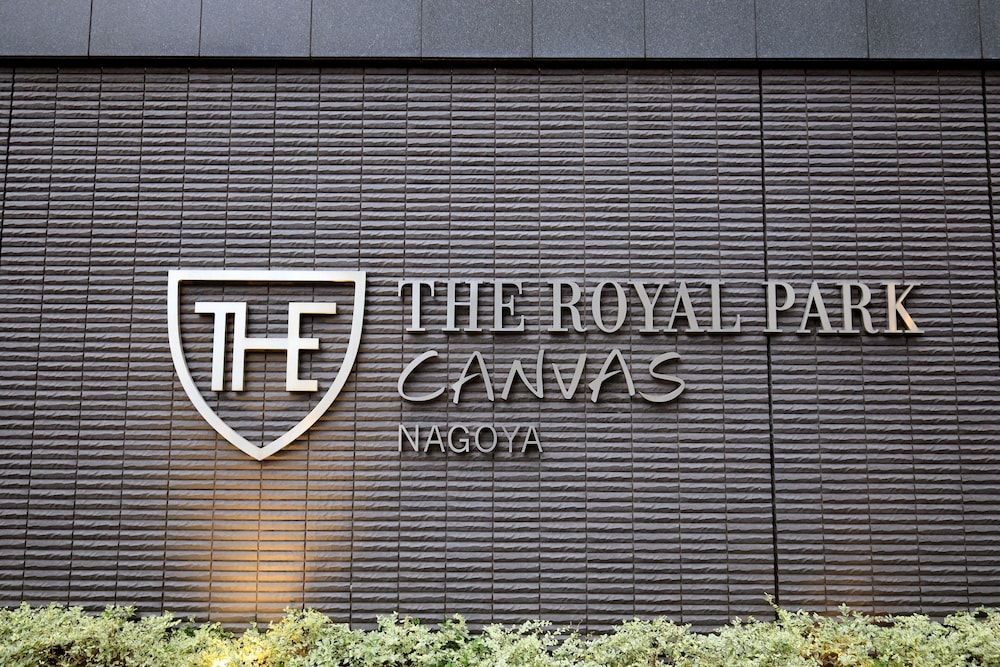 The Royal Park Canvas Nagoya 1/50