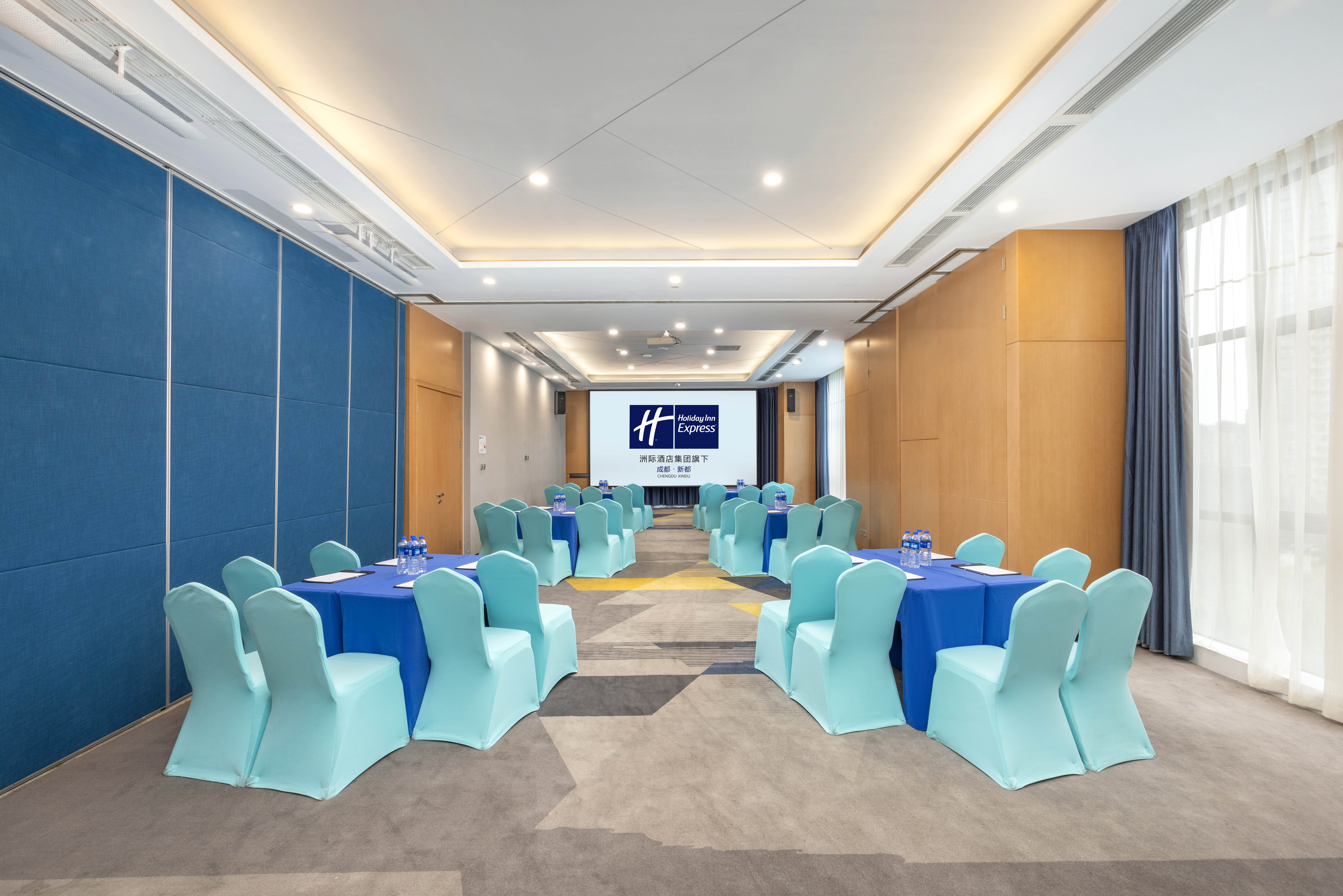 Holiday Inn Express Chengdu Xindu 41/50