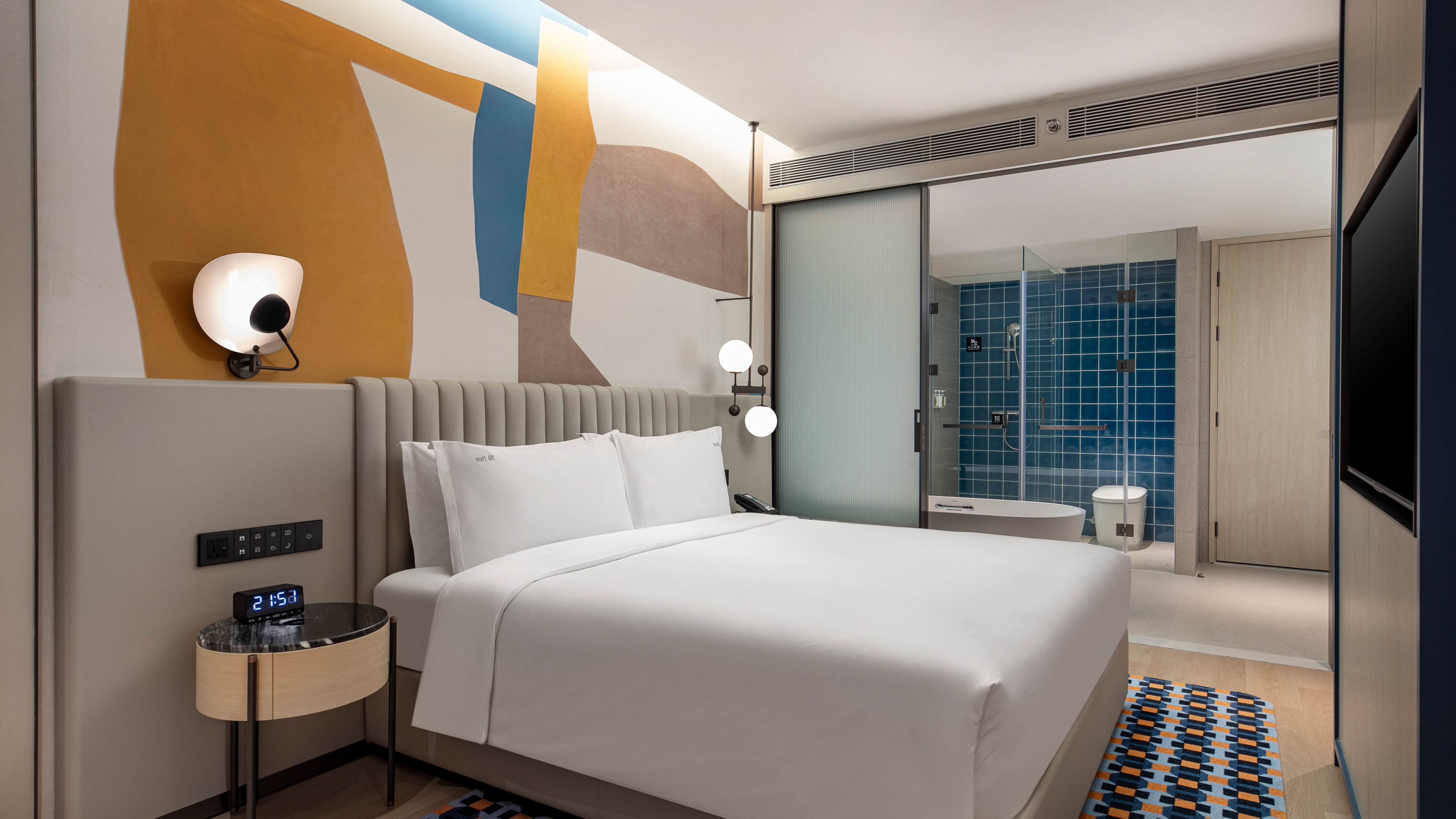 Holiday Inn Shanghai Pudong Airport 11/50