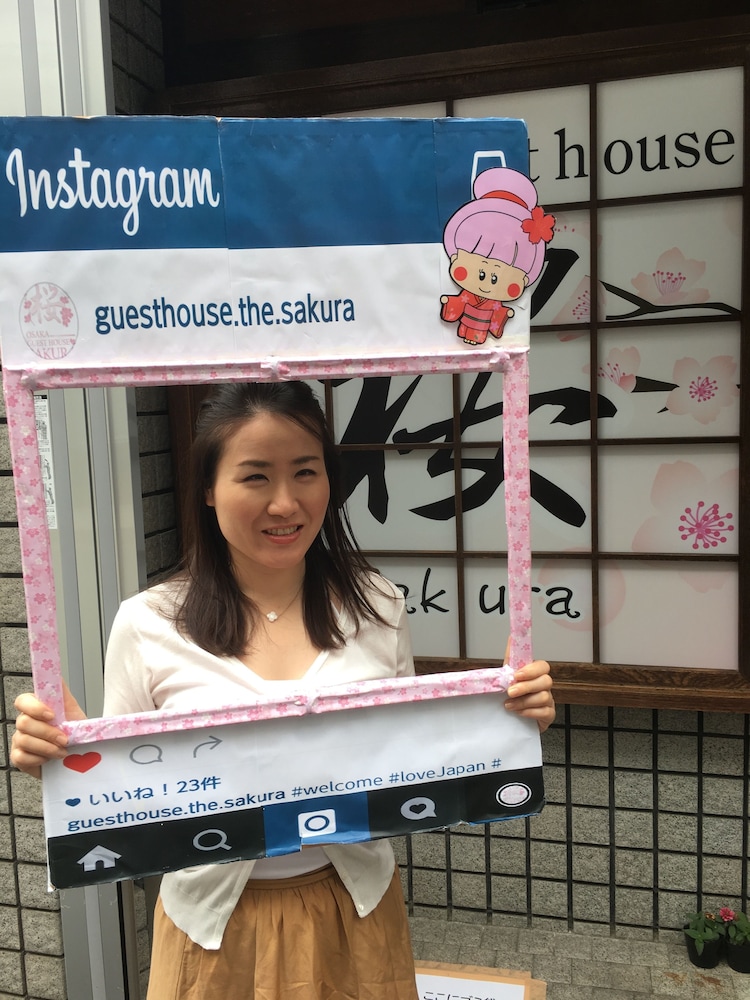 大阪旅馆Sakura –旅舍(Osaka Guest House Sakura – Hostel) 图片5