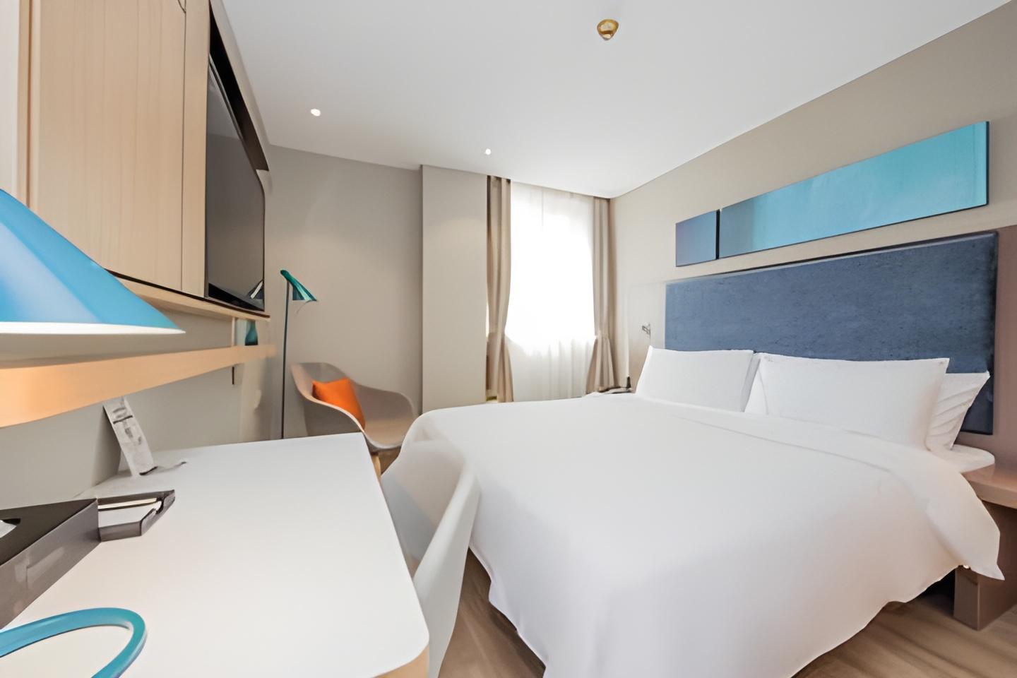 Home Inn Selected (Sinan Road) 23/45