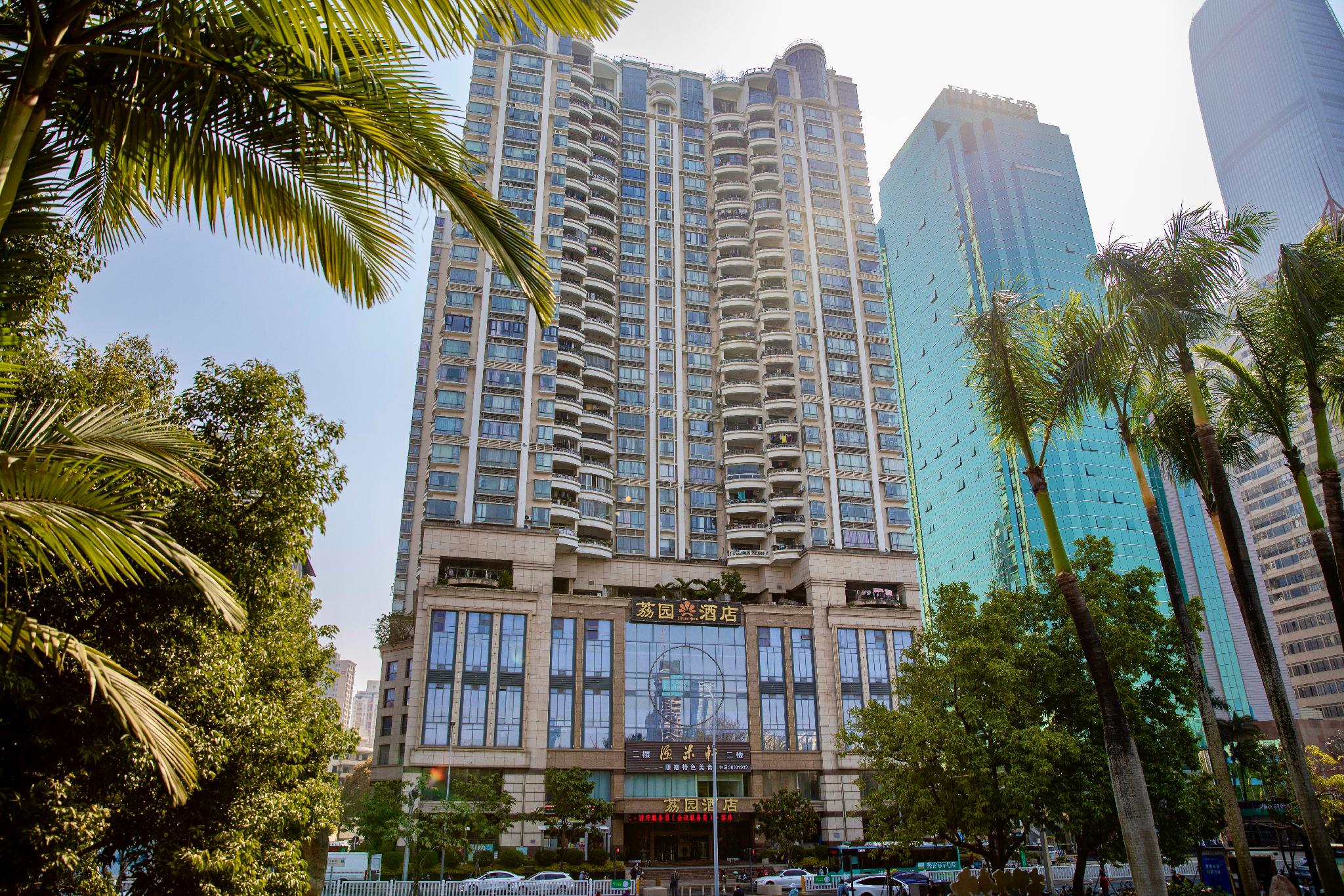 LIYUAN HOTEL 1/63