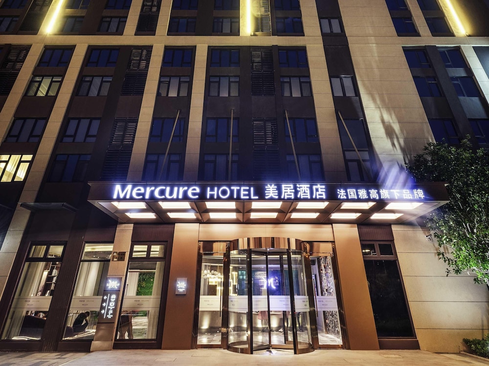 Mercure Shanghai Jiuting 1/46