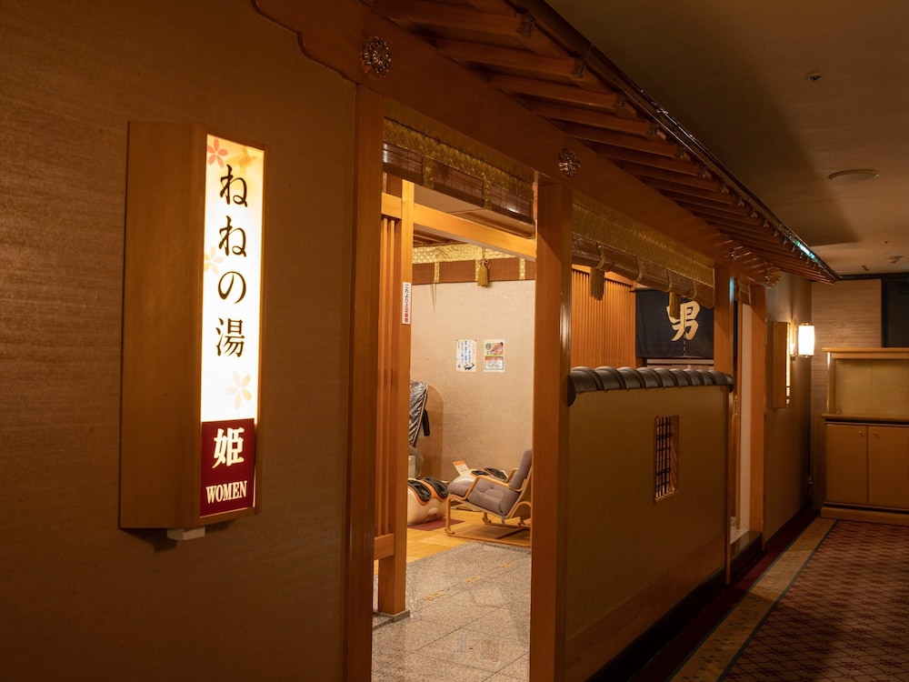 Hotel Castle Inn Ise 5/40