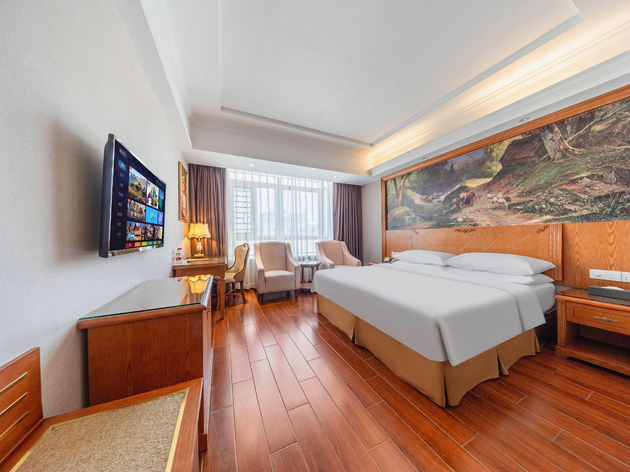 Vienna Hotel (Shantou Guiyu) 15/43