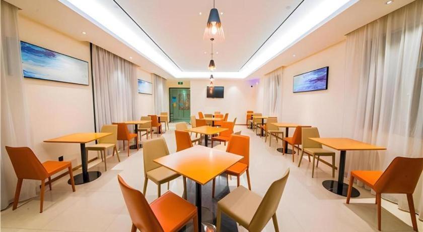 City Comfort Inn Nanning Nanhu Bridge Metro Station 62/64