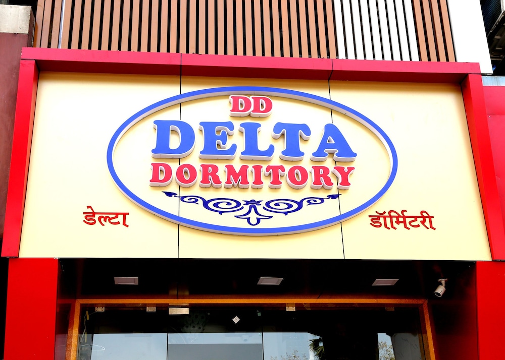 Delta Dormitory photo1