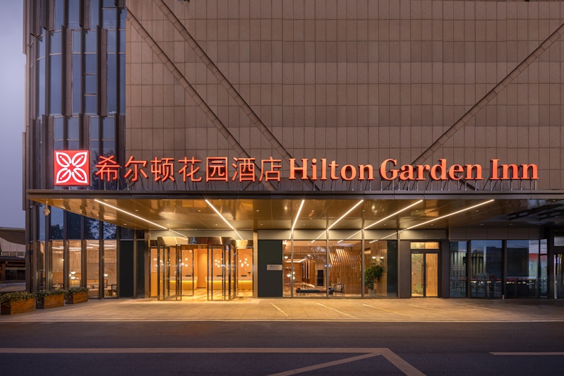Hilton Garden Inn Nantong Haohe Scenic Area 5/42