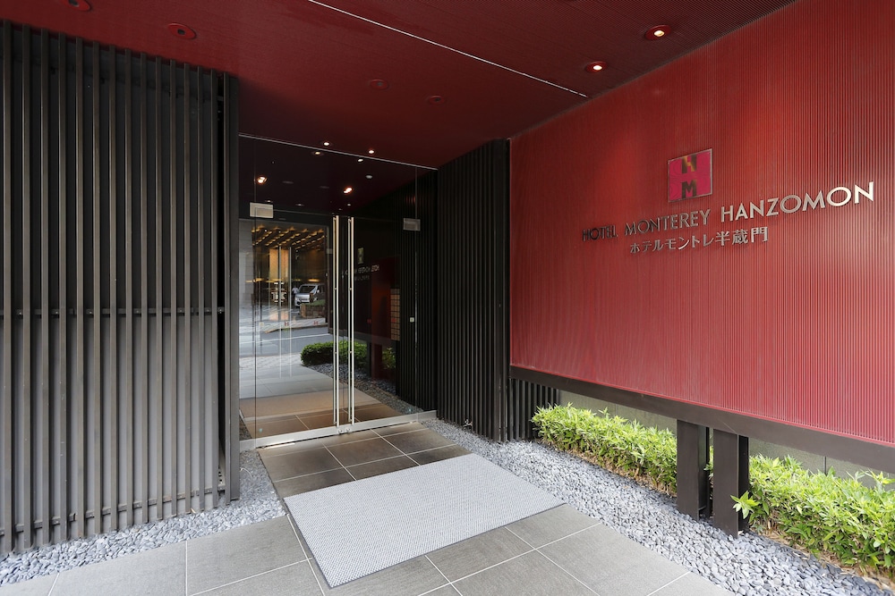 Hotel Monterey Hanzomon 5/22