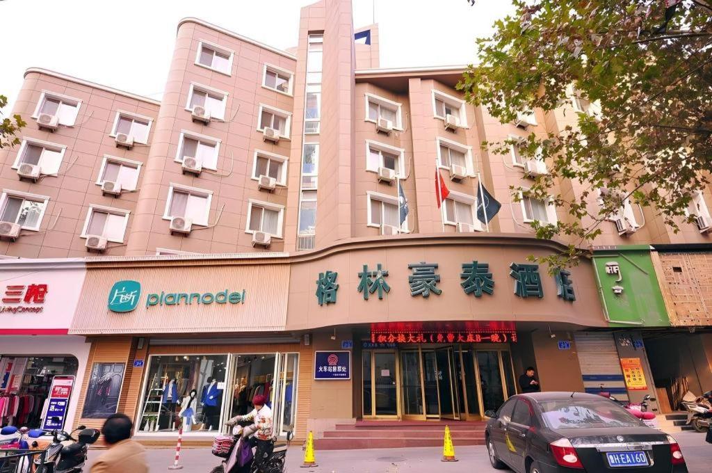 GreenTree Inn Jinan Quancheng Hotel 3/43