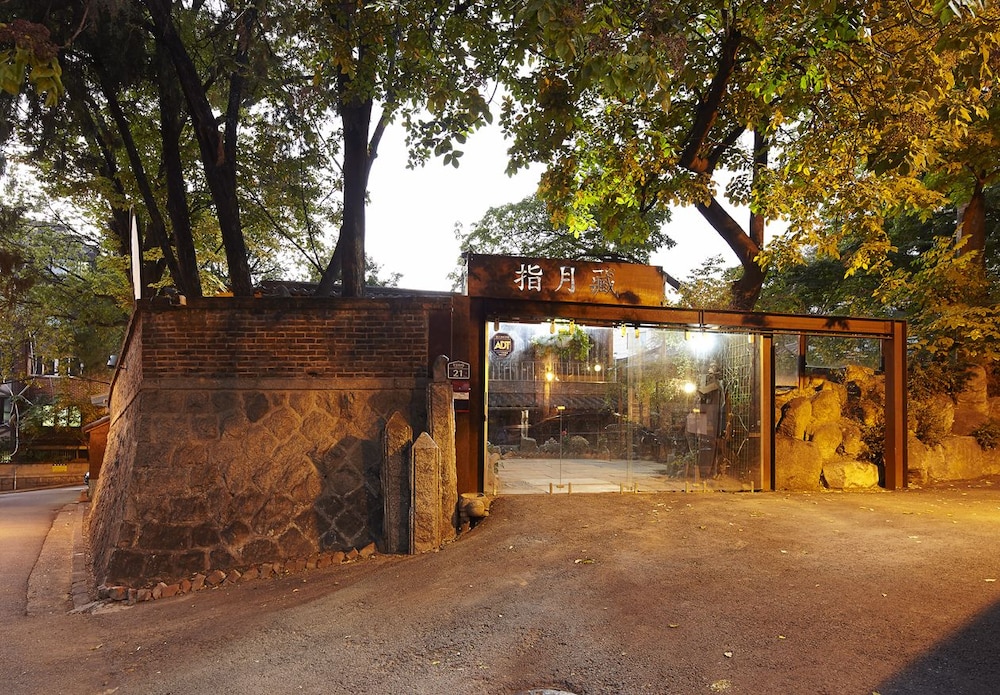 Jiwoljang Guest House 37/50