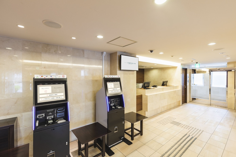 Sotetsu Fresa Inn Kamakura - Ofuna Kasamaguchi 10/50