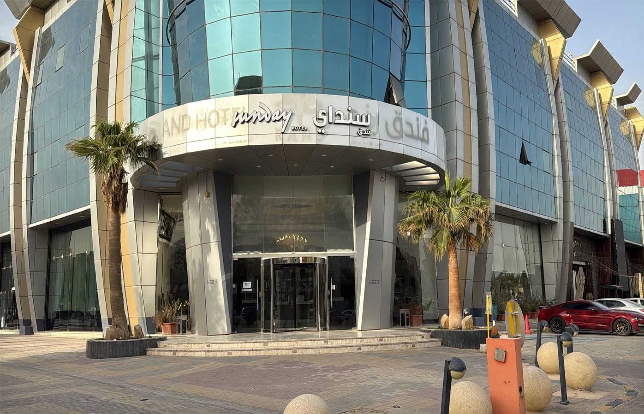 Rand Hotel by Wandalus in RIYADH