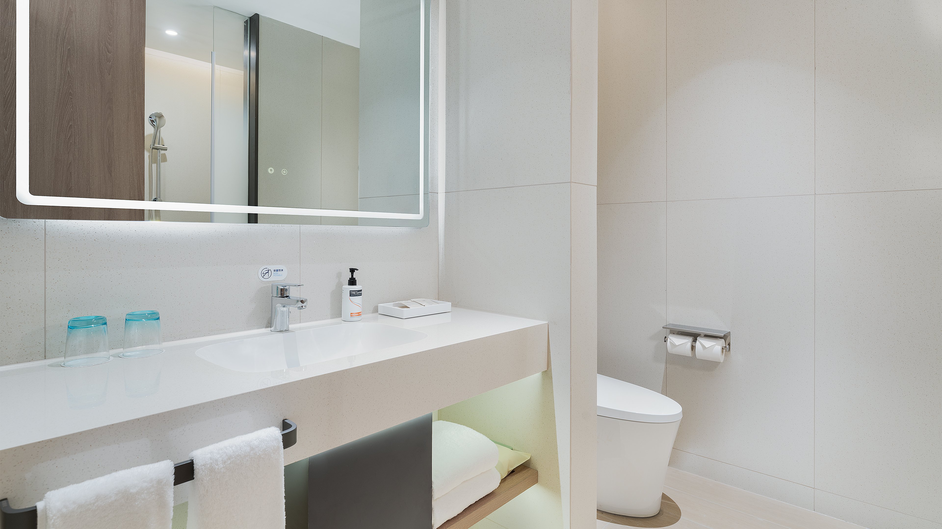 Holiday Inn Express Yangzhou Grand Canal Theatre 36/44