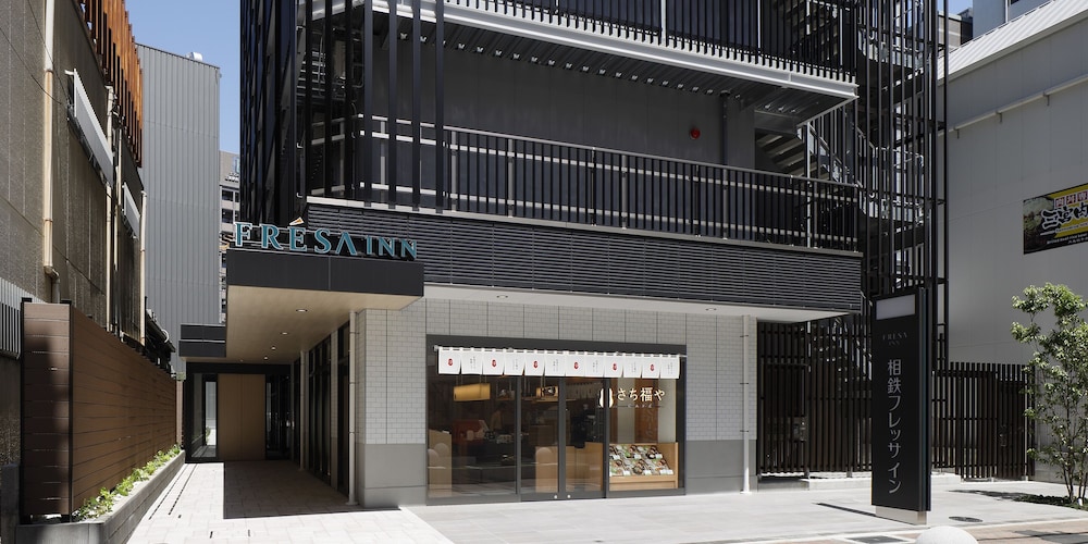 Sotetsu Fresa Inn Kobe-Sannomiya 4/60