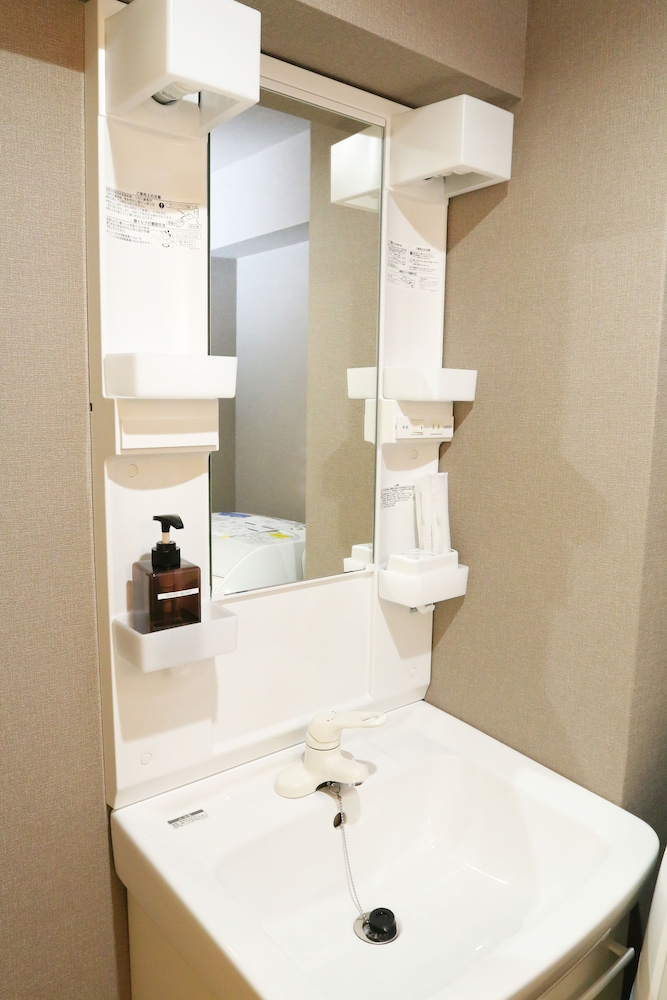 Chidori Inn Fukuromachi Hiroshima 24/24
