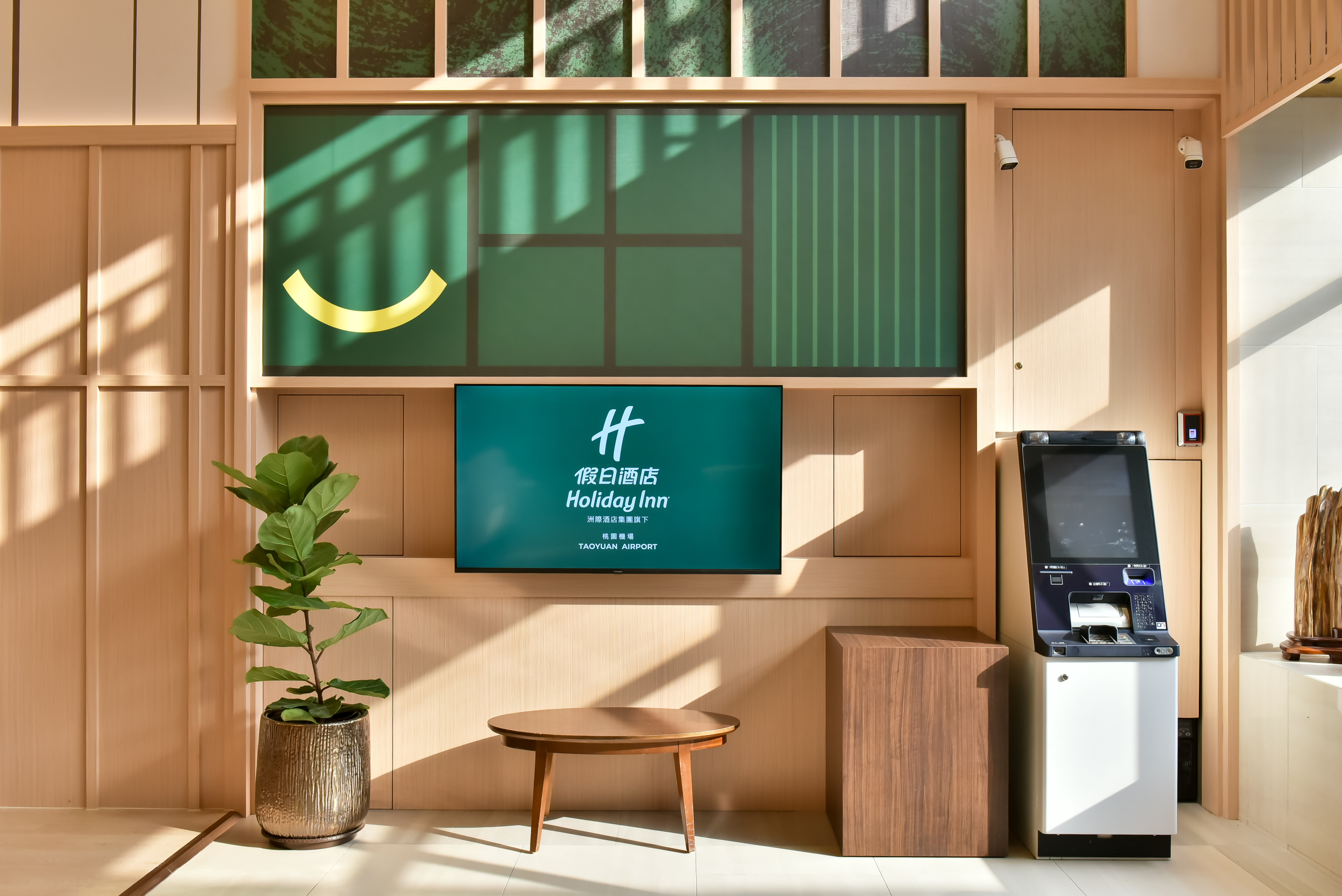 Holiday Inn Taoyuan Airport by IHG 5/50