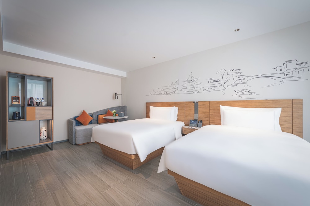 UrCove by Hyatt Nanjing Downtown 16/50