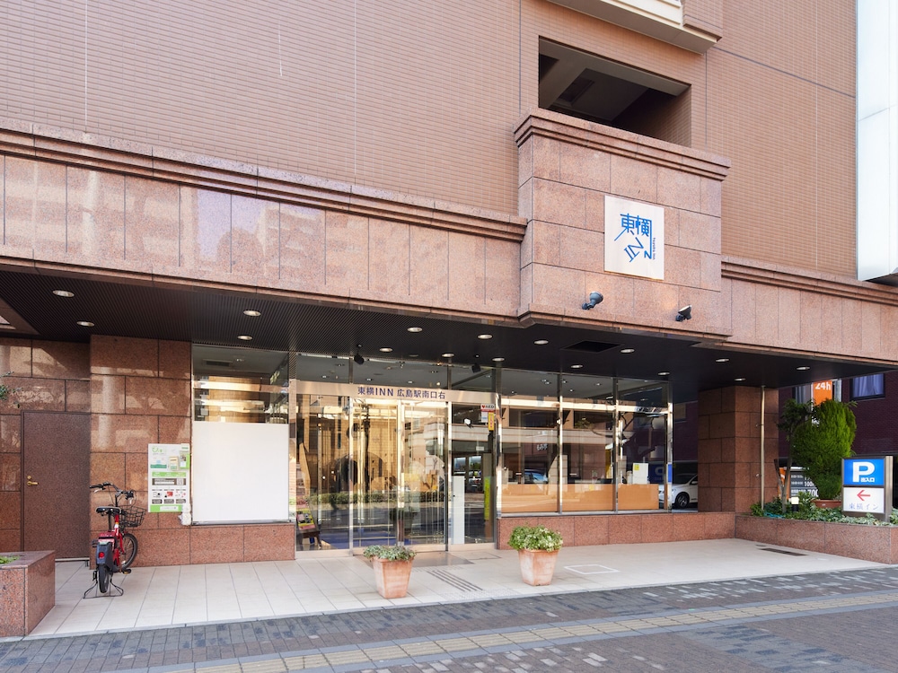 Toyoko Inn Hiroshima-eki Minamiguchi-migi 2/52