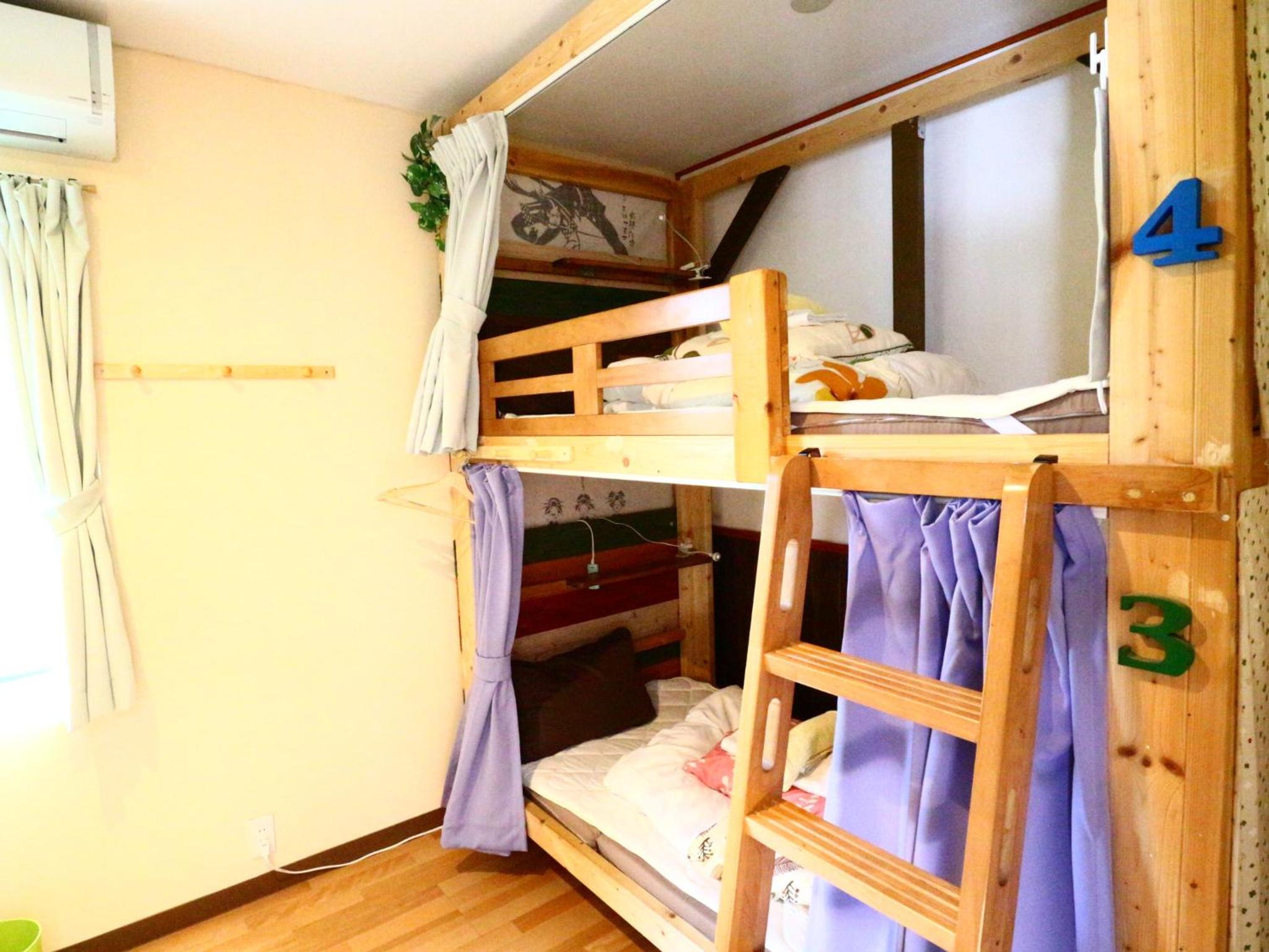 Private, 2 Bunk Beds
