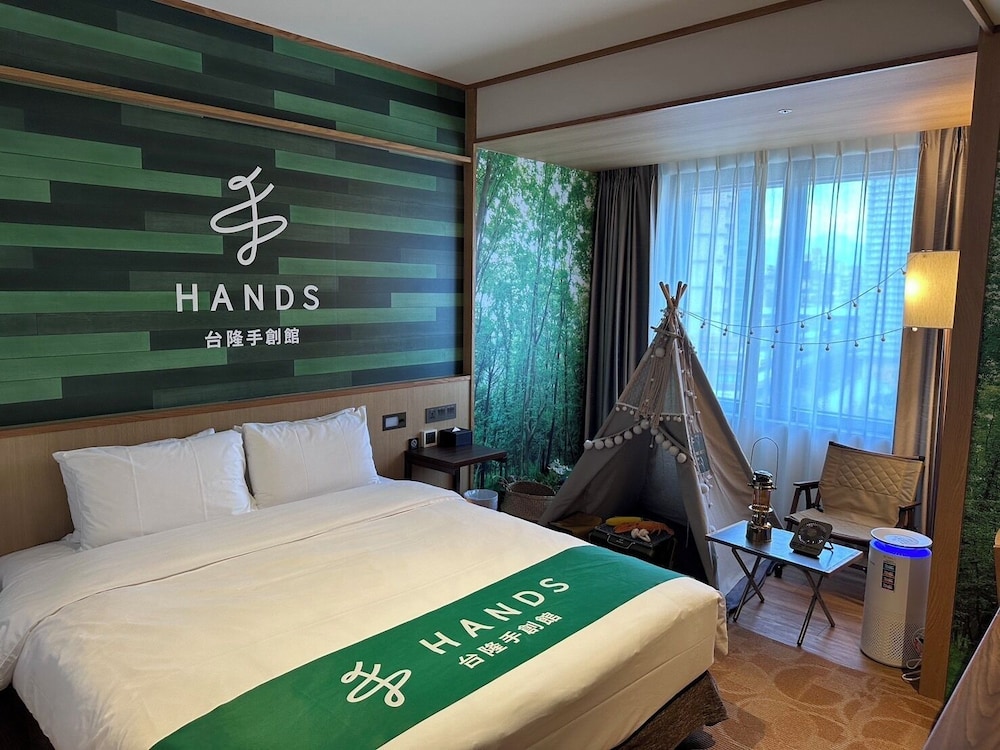 Hotel Gracery Taipei 22/50