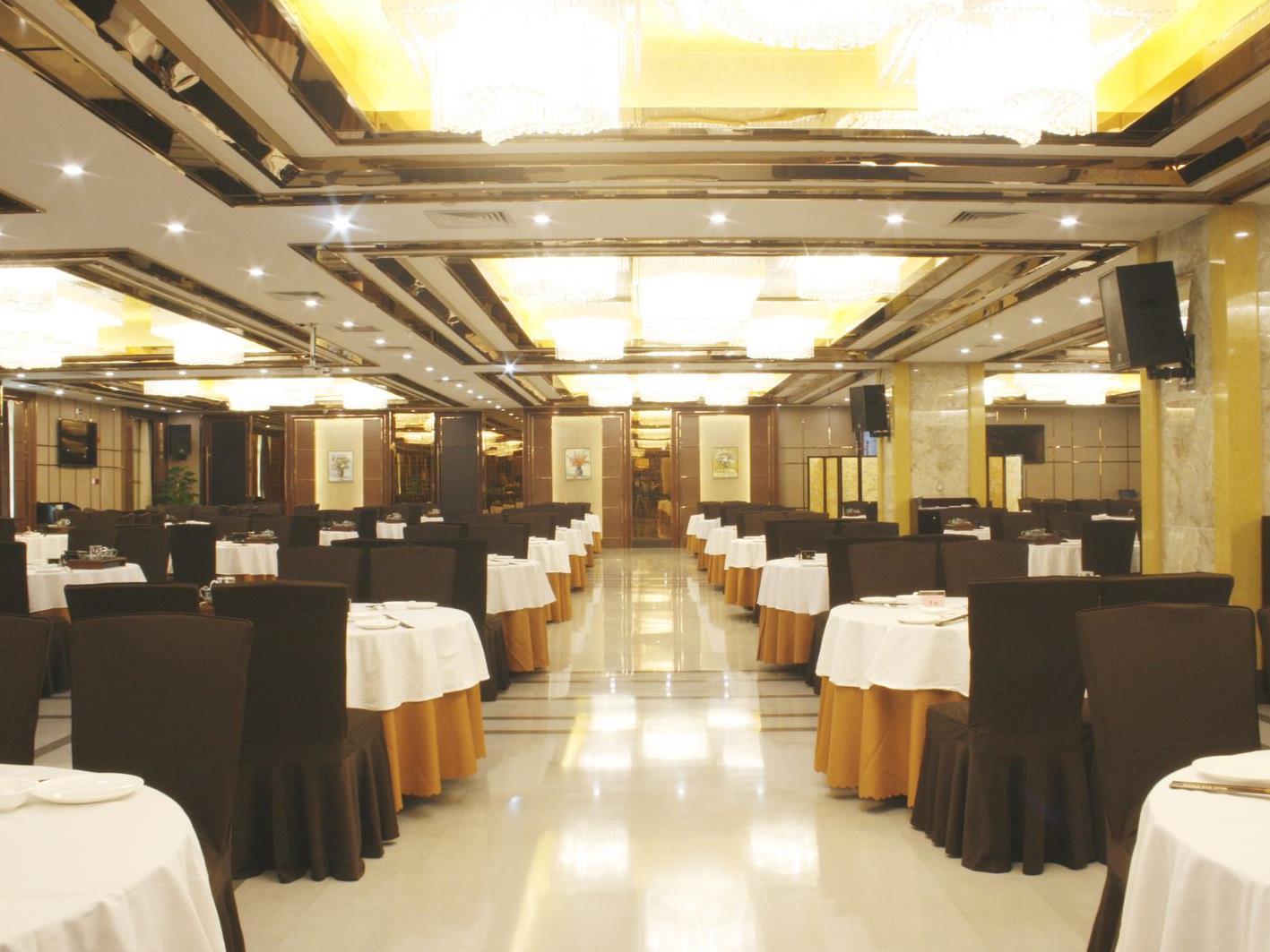 Foshan Huaxia Pearl Hotel 70/82