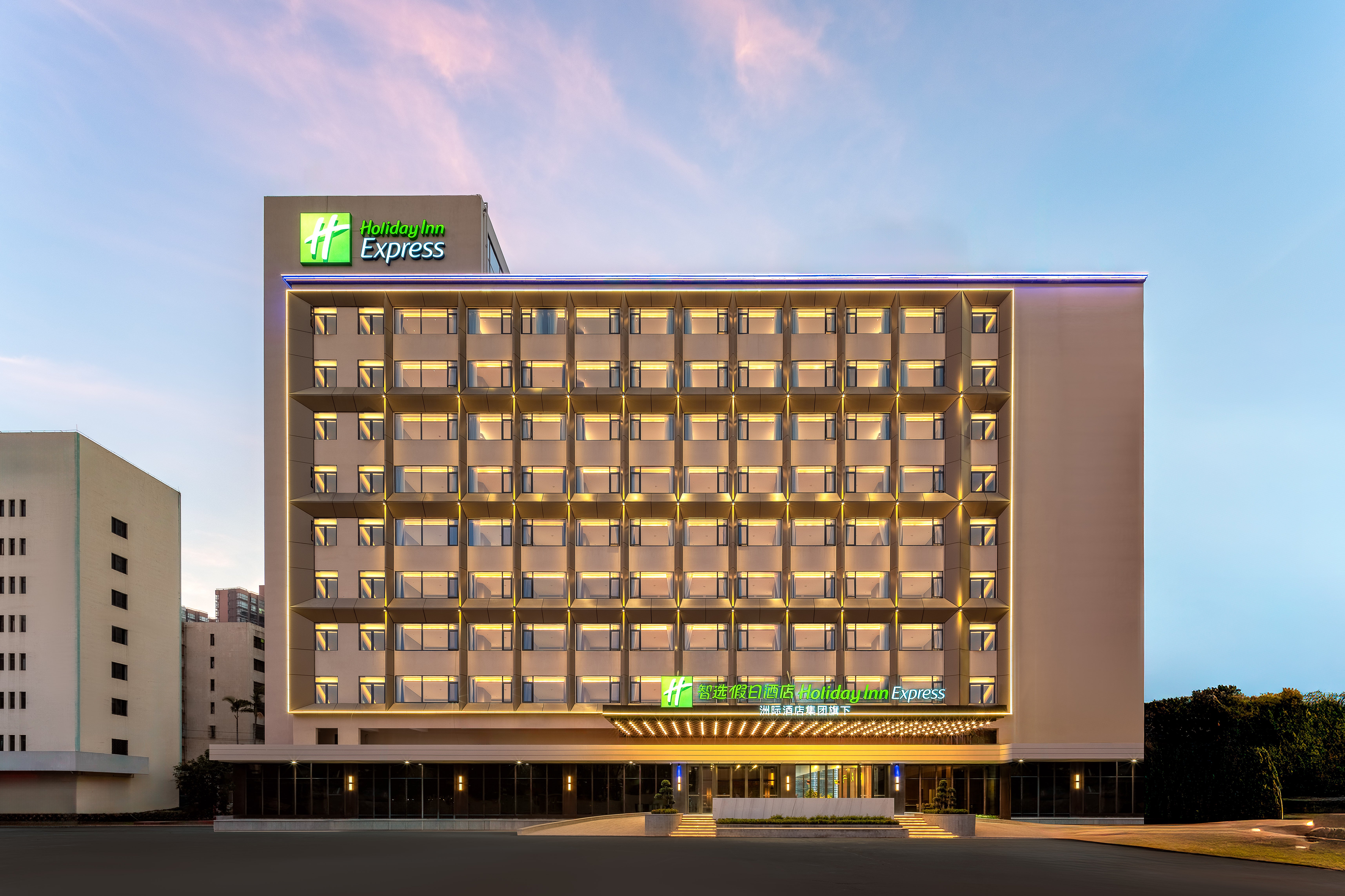 Holiday Inn Express Haikou Xiuying Port 1/32