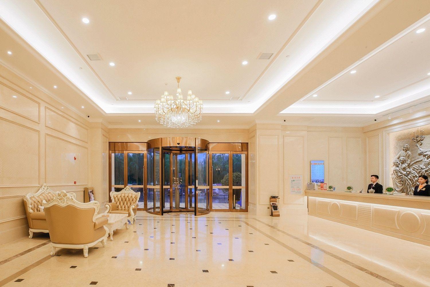Vienna International Hotel Puyang 12/38