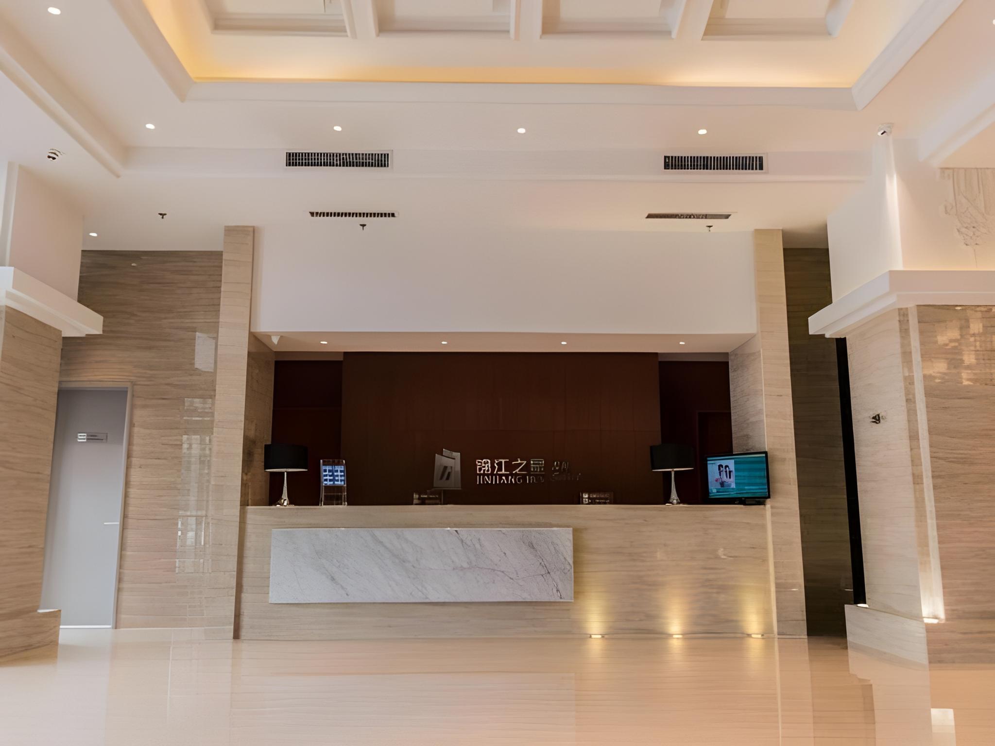 Jinjiang Inn Select (Metro Station Store of Genghis Khan Plaza in Hohhot) 9/48