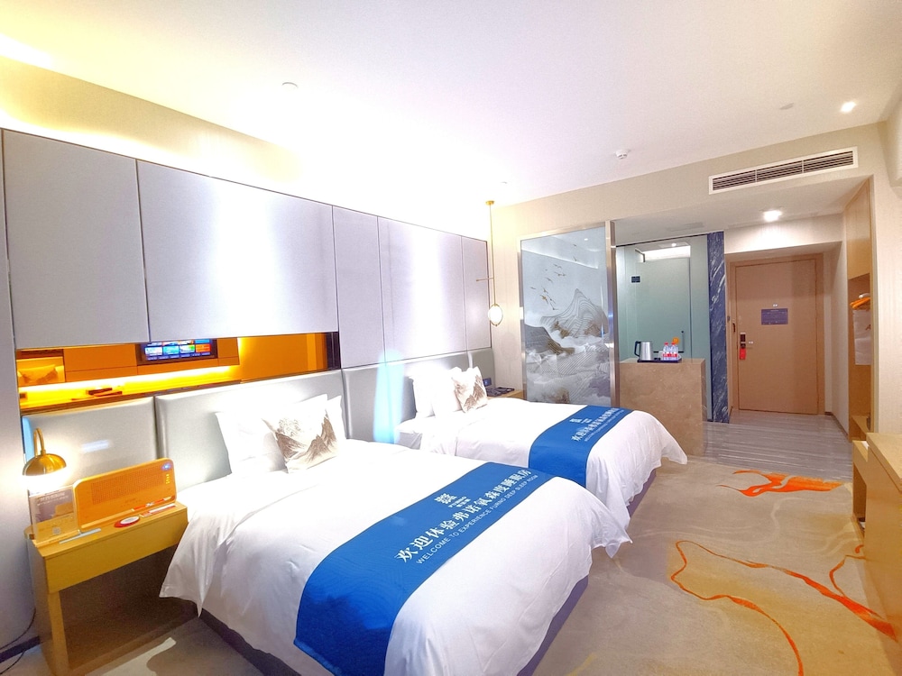Qingyuan Argyle Hotel 12/60