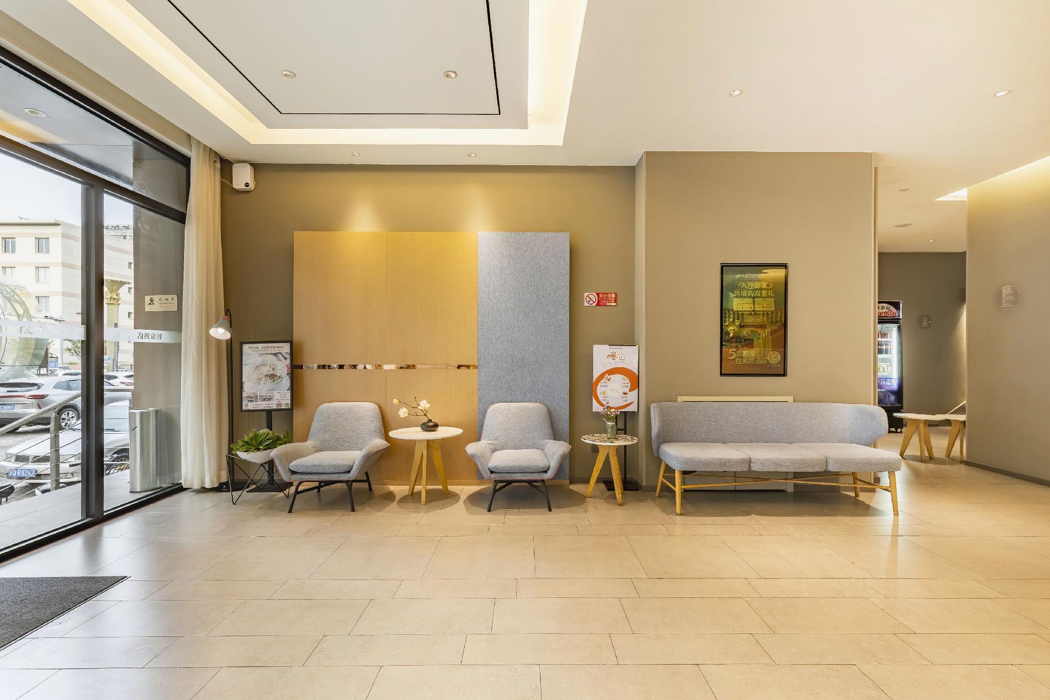 Home Inn (Tianjin Binhai New District MSD Customs Building) 24/34